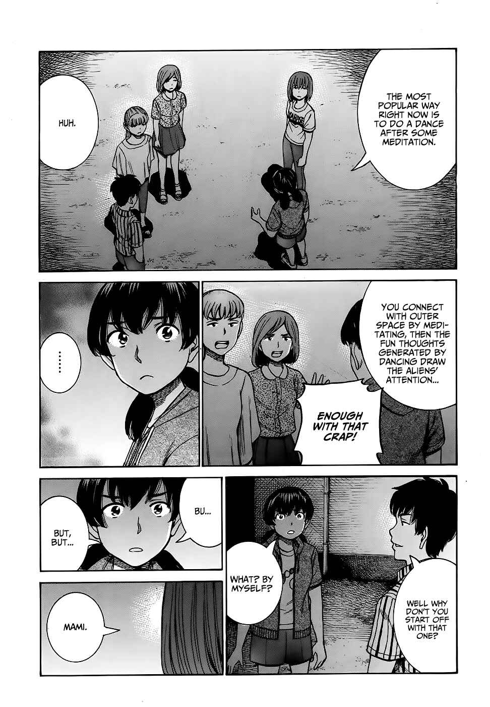 Hinamatsuri Chapter 79 - Page 9
