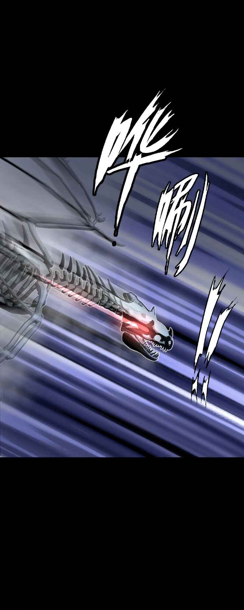 A Comic Artist’s Survival Guide Chapter 18 - Page 20