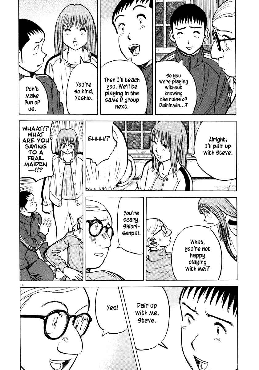Last Inning Chapter 112 - Page 14