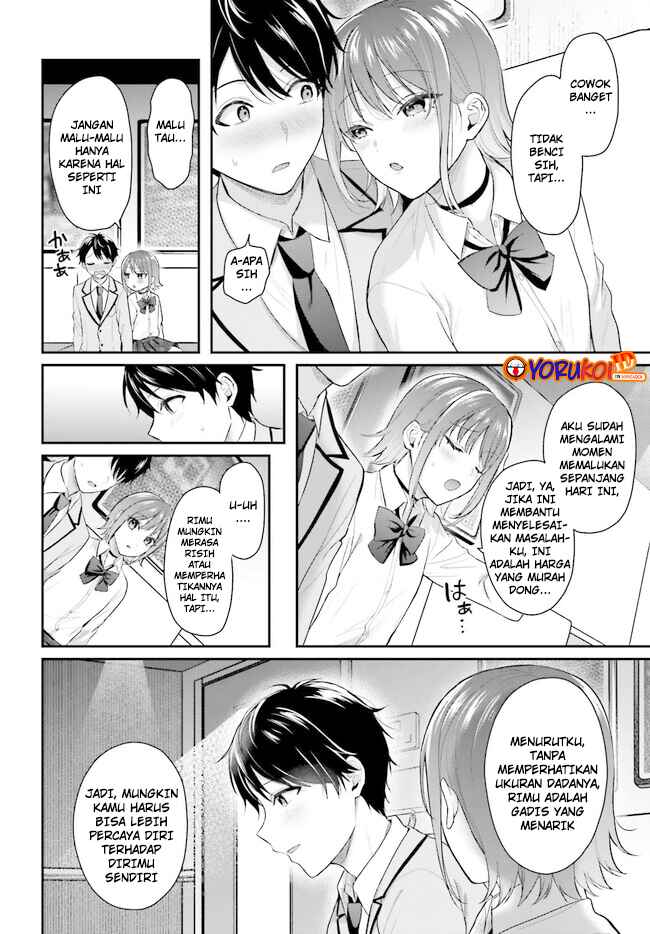 Boukensha ni Narenakatta Ore, Skill [Oppai Kyousei] de Nayameru Anoko wo Hitotasuke!? Chapter 2.1 - Page 12