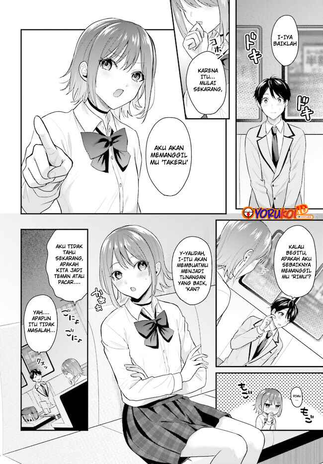 Boukensha ni Narenakatta Ore, Skill [Oppai Kyousei] de Nayameru Anoko wo Hitotasuke!? Chapter 2.1 - Page 8