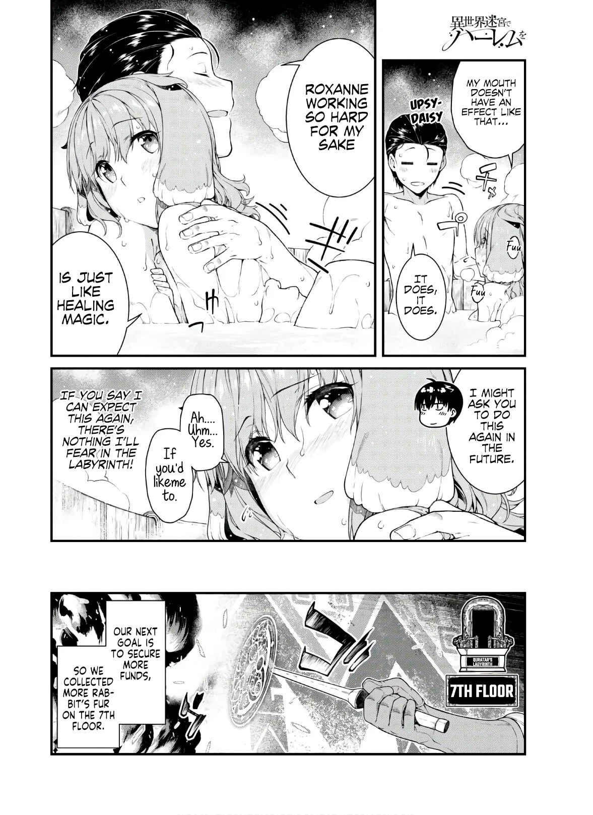 Isekai Meikyuu de Harem o Chapter 36 - Page 19