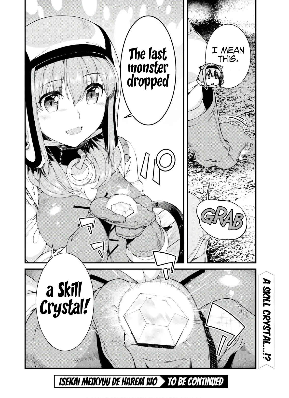 Isekai Meikyuu de Harem o Chapter 36 - Page 21