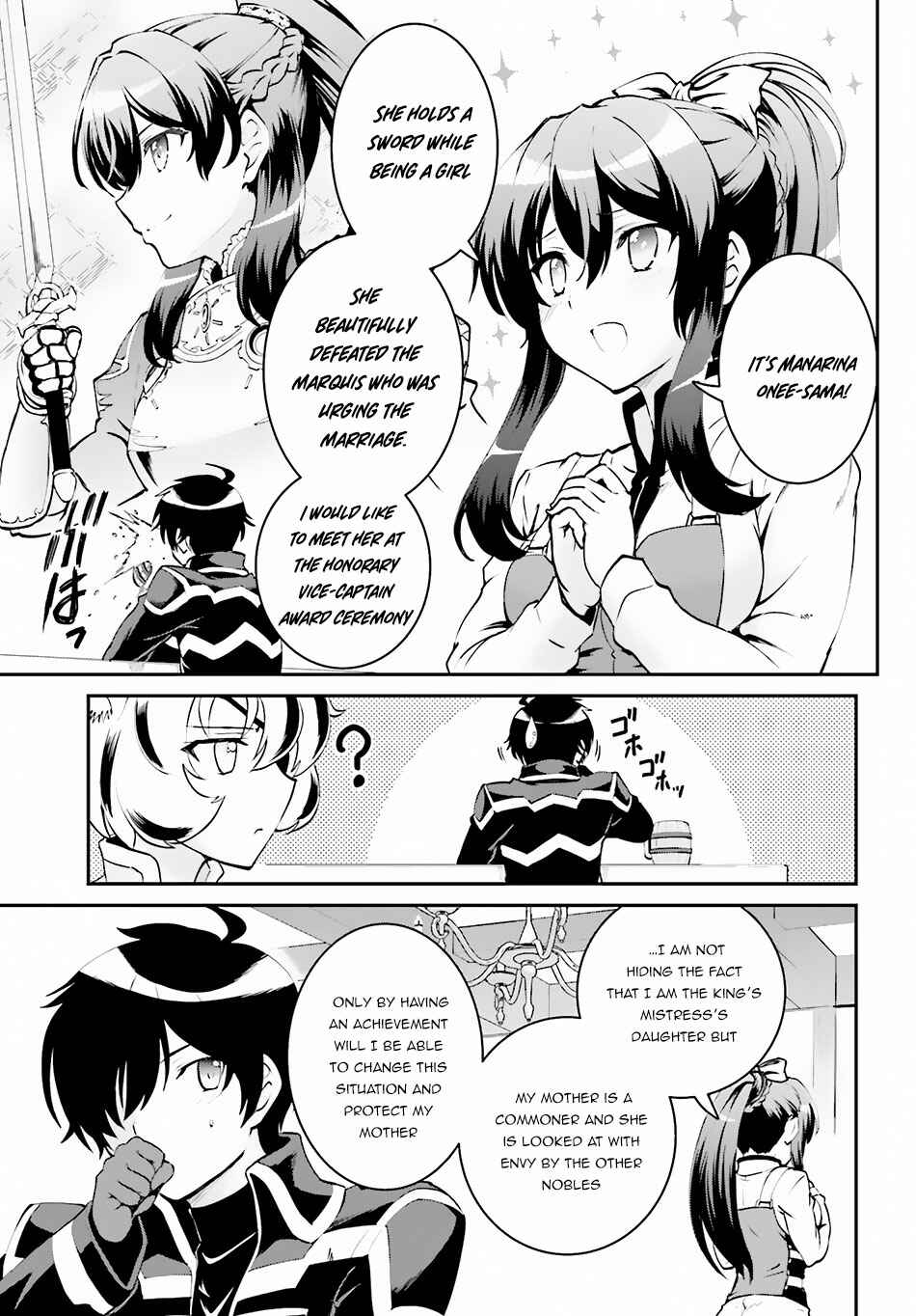 Maou Toubatsu Shita Ato, Medachitakunai node Guild Master ni Natta Chapter 3.2 - Page 10