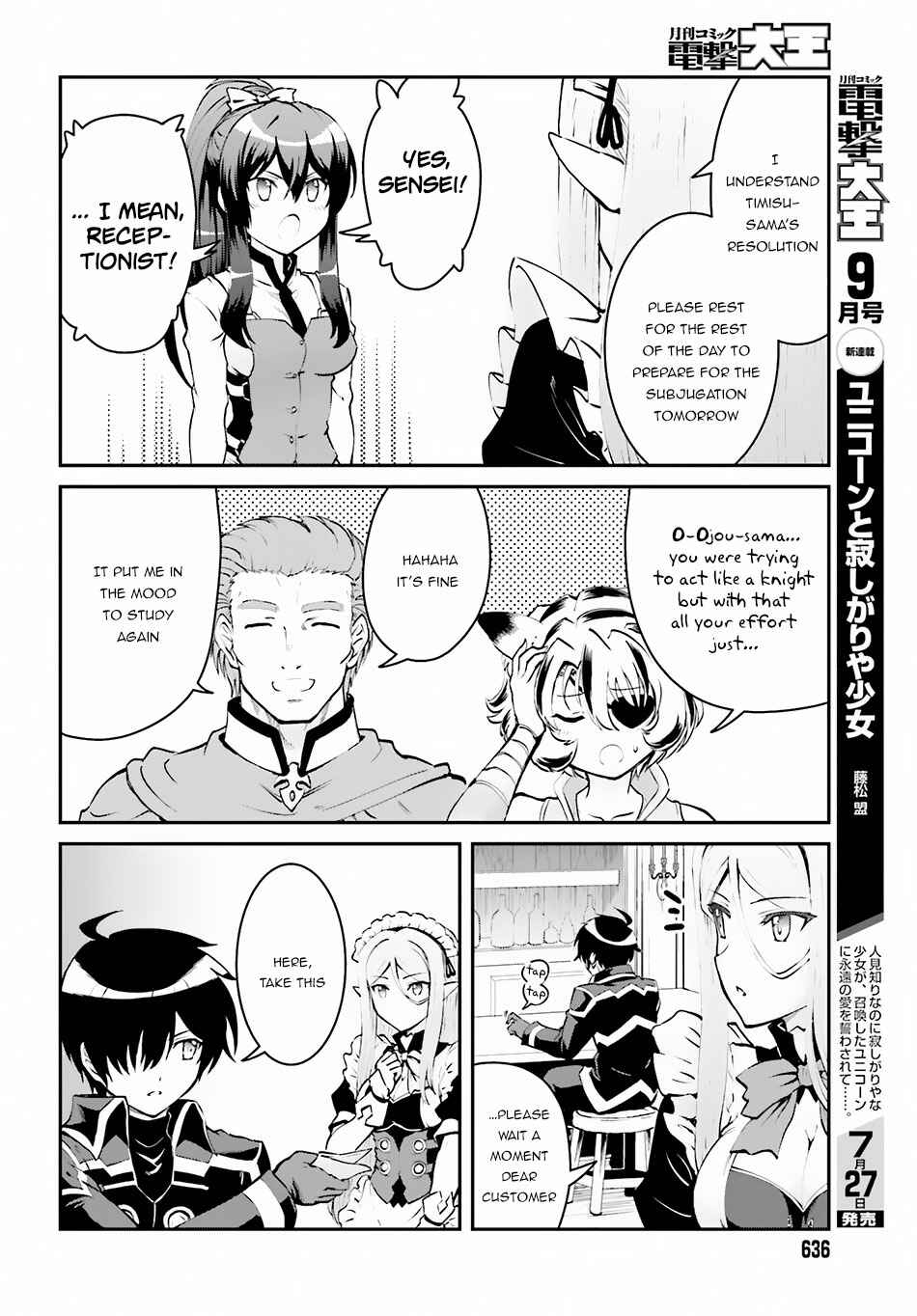 Maou Toubatsu Shita Ato, Medachitakunai node Guild Master ni Natta Chapter 3.2 - Page 11