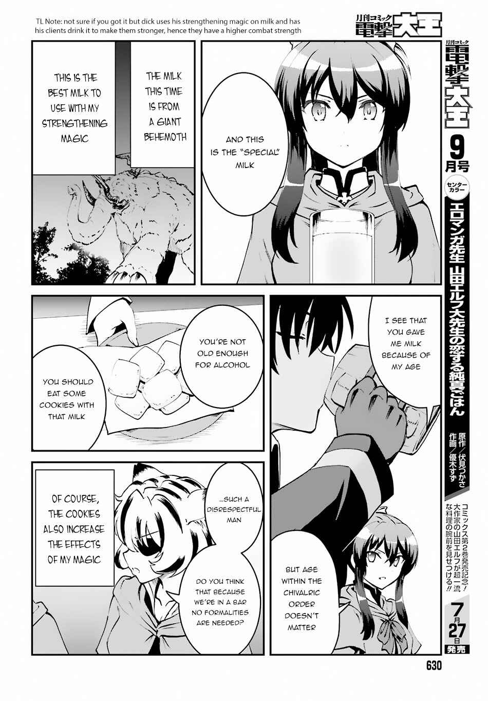 Maou Toubatsu Shita Ato, Medachitakunai node Guild Master ni Natta Chapter 3.2 - Page 5