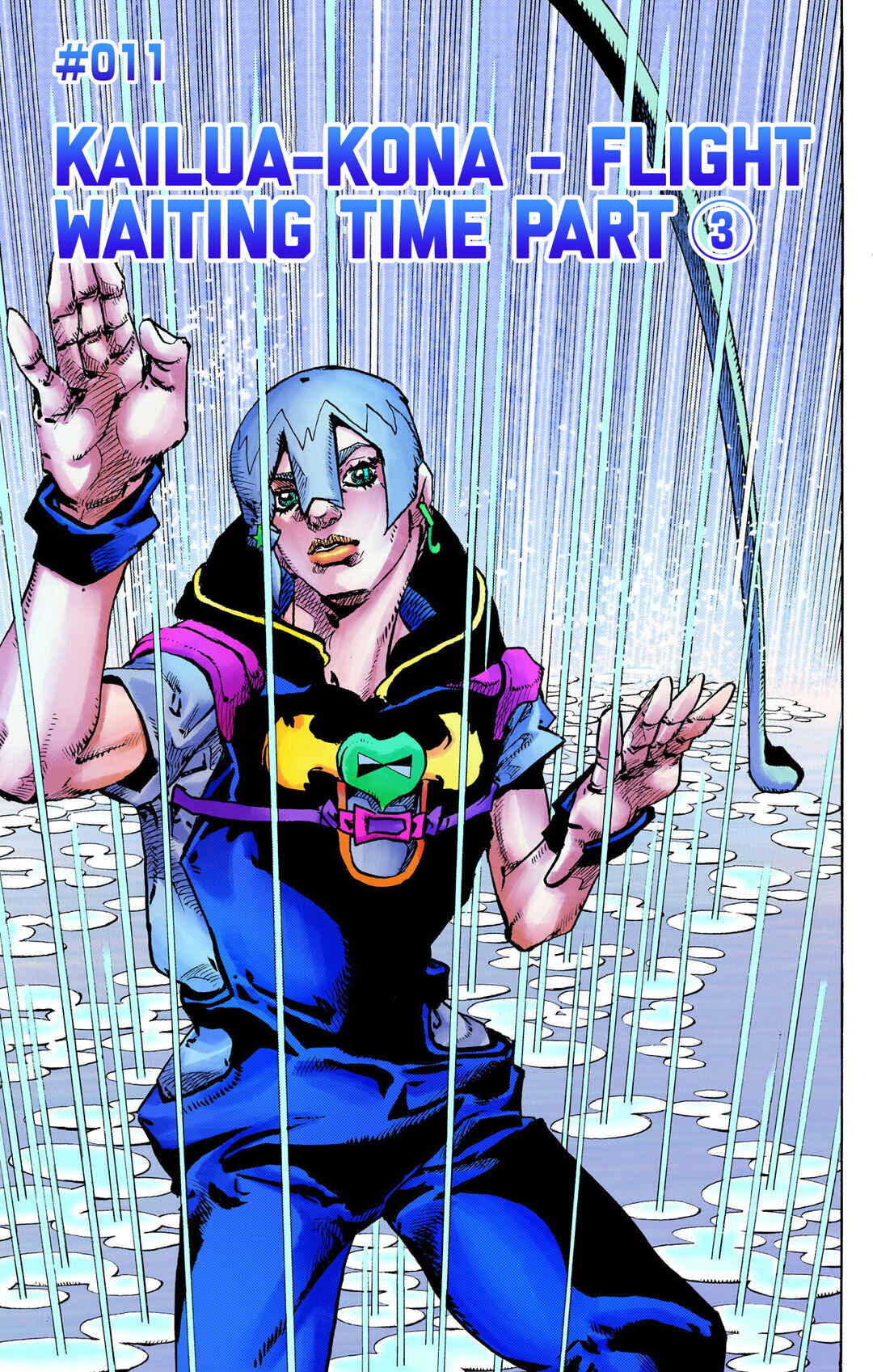 JoJo no Kimyou na Bouken Dai-9-bu: The JOJOLands Color-ban Chapter 11 - Page 1