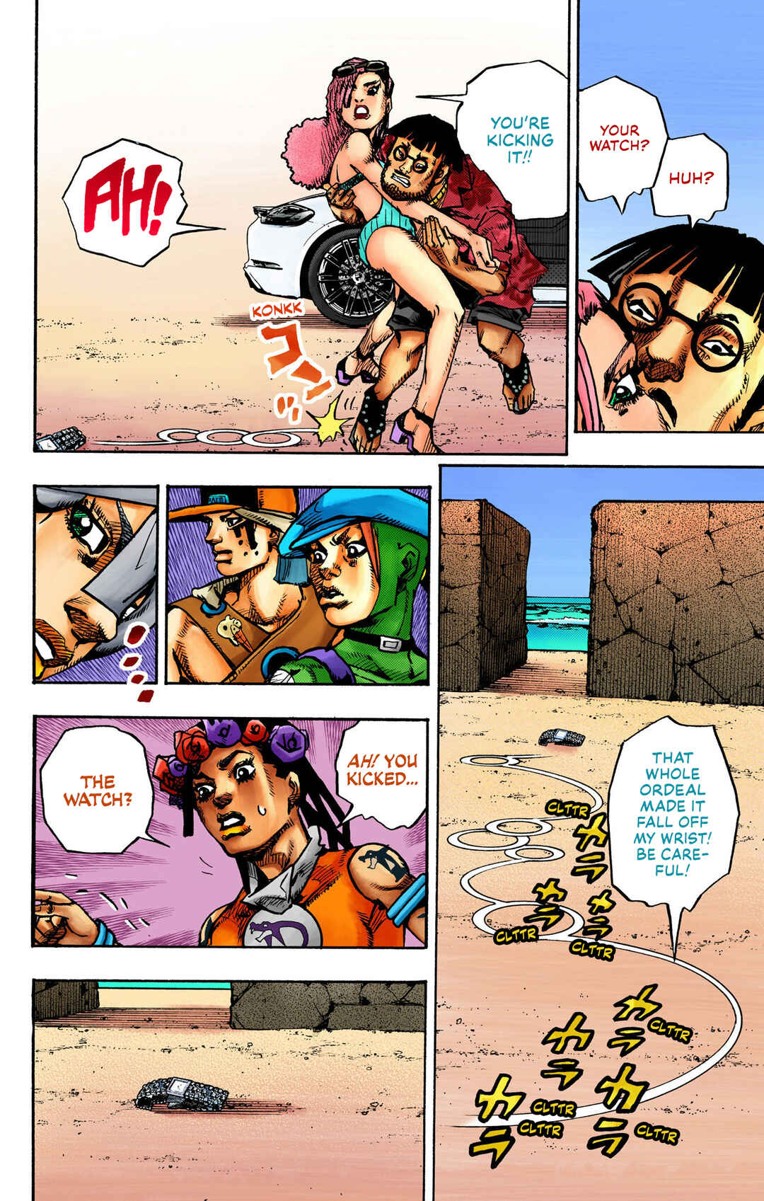 JoJo no Kimyou na Bouken Dai-9-bu: The JOJOLands Color-ban Chapter 11 - Page 18