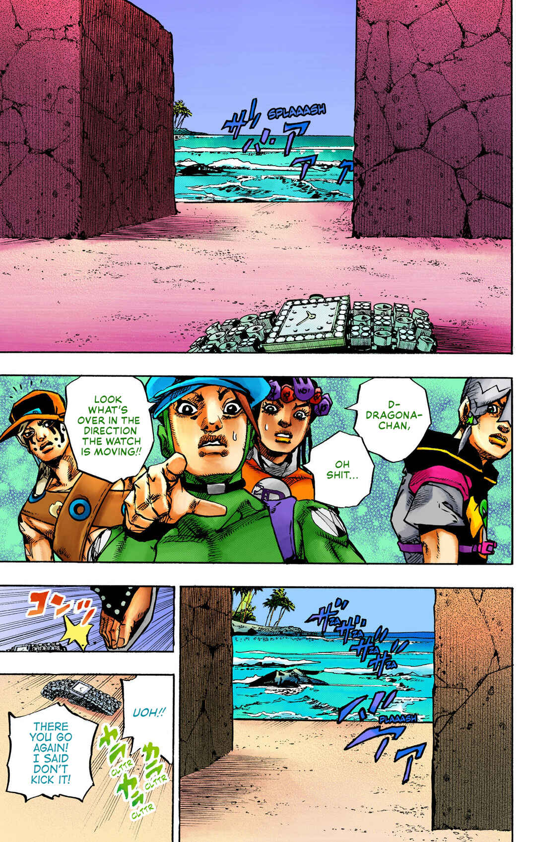 JoJo no Kimyou na Bouken Dai-9-bu: The JOJOLands Color-ban Chapter 11 - Page 19