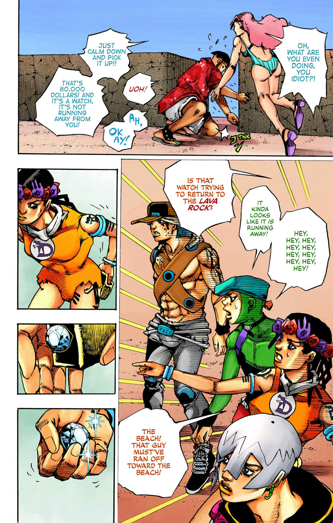 JoJo no Kimyou na Bouken Dai-9-bu: The JOJOLands Color-ban Chapter 11 - Page 20