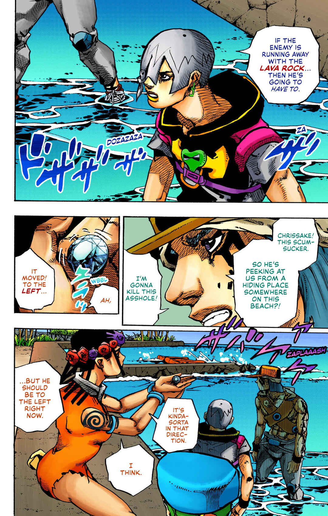 JoJo no Kimyou na Bouken Dai-9-bu: The JOJOLands Color-ban Chapter 11 - Page 23