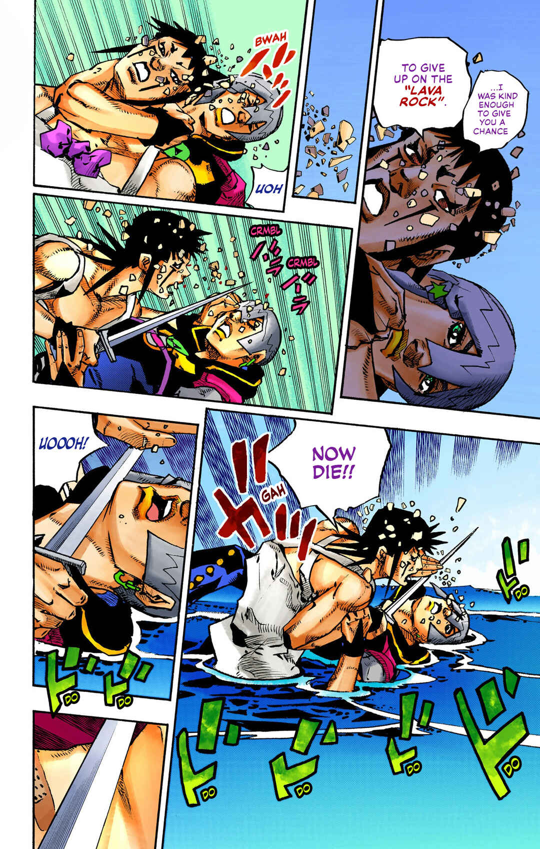 JoJo no Kimyou na Bouken Dai-9-bu: The JOJOLands Color-ban Chapter 11 - Page 29