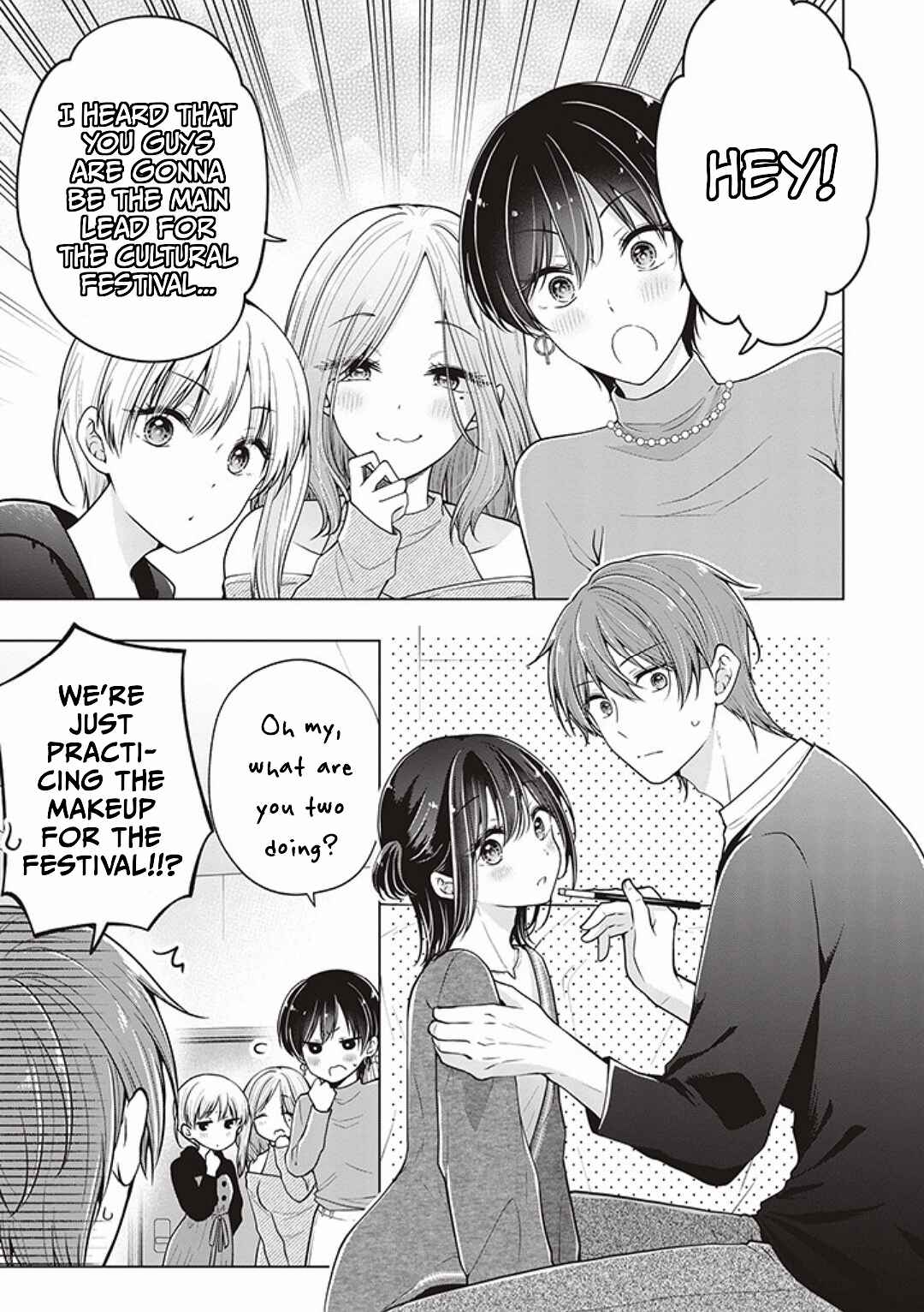Koisuru (Otome) no Tsukurikata Chapter 78 - Page 1