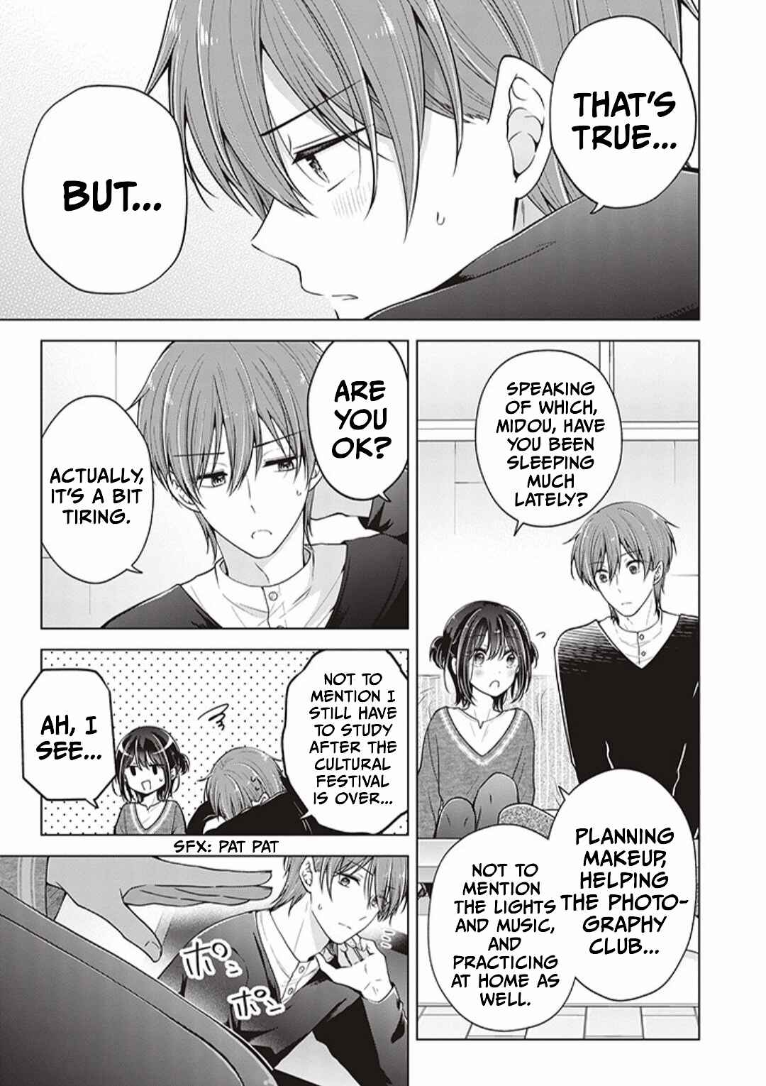 Koisuru (Otome) no Tsukurikata Chapter 78 - Page 7