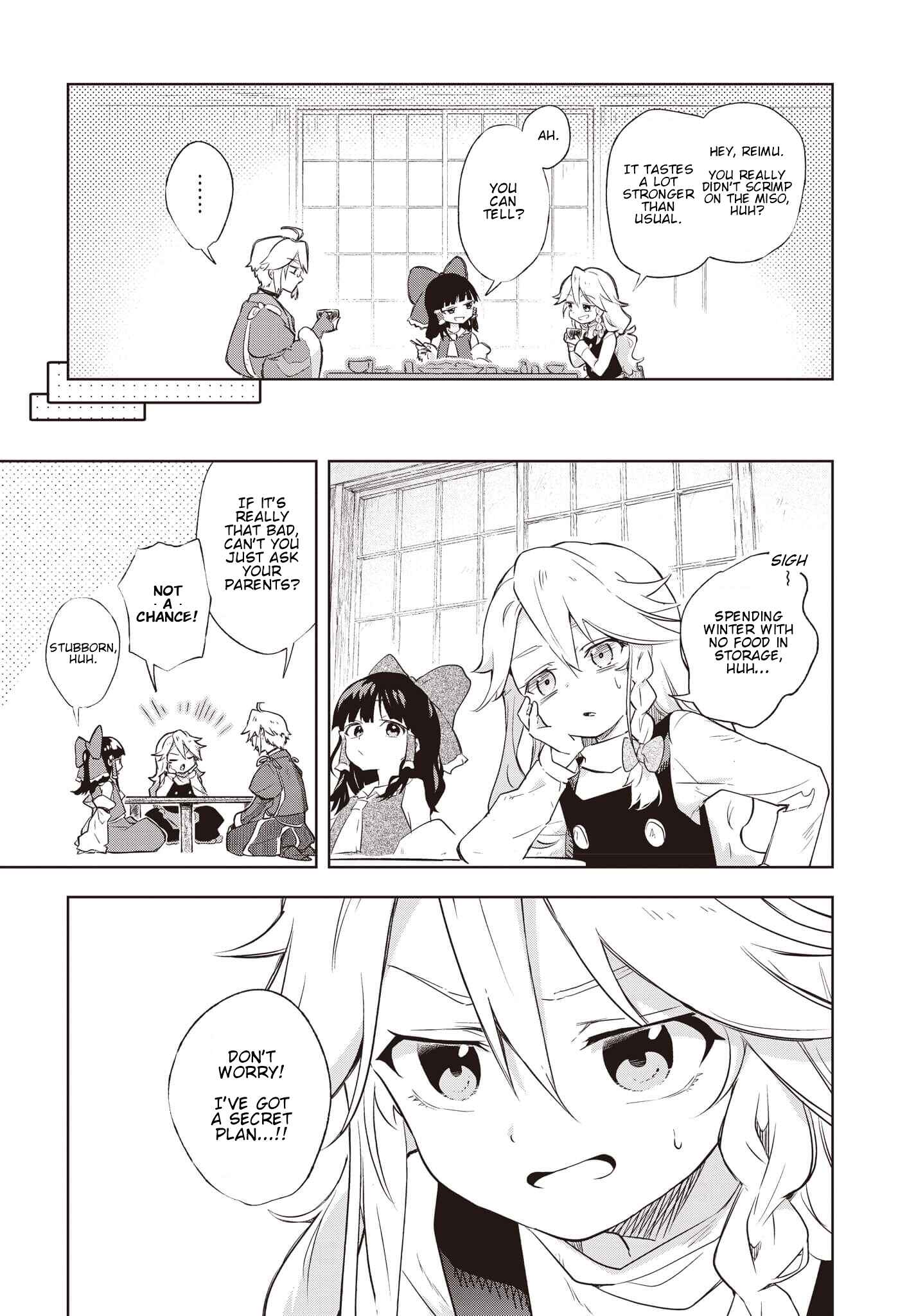Touhou Project Niji Sousaku Series - Harapeko Marisa no Shiawase Gohan Chapter 1 - Page 11