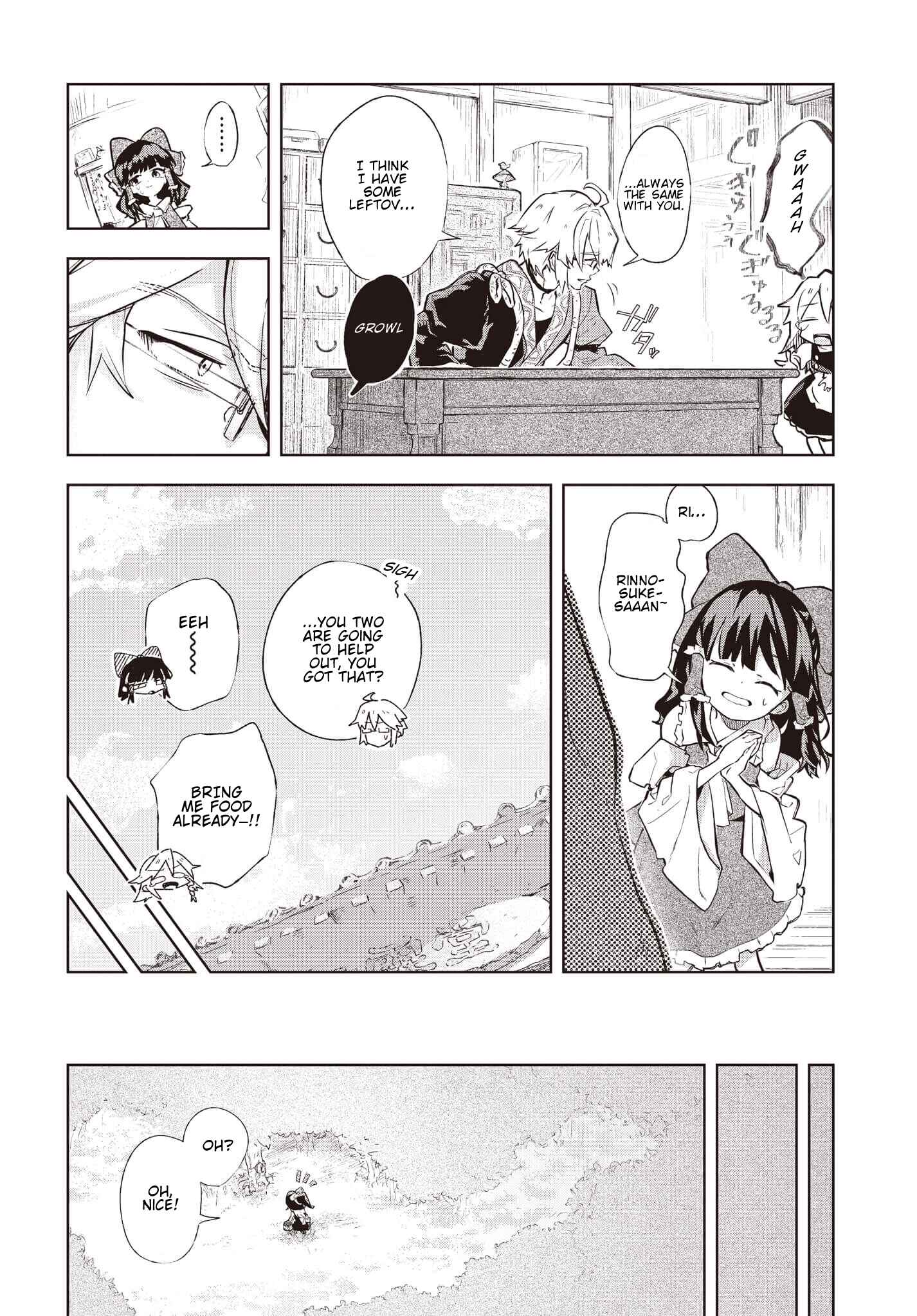 Touhou Project Niji Sousaku Series - Harapeko Marisa no Shiawase Gohan Chapter 1 - Page 5