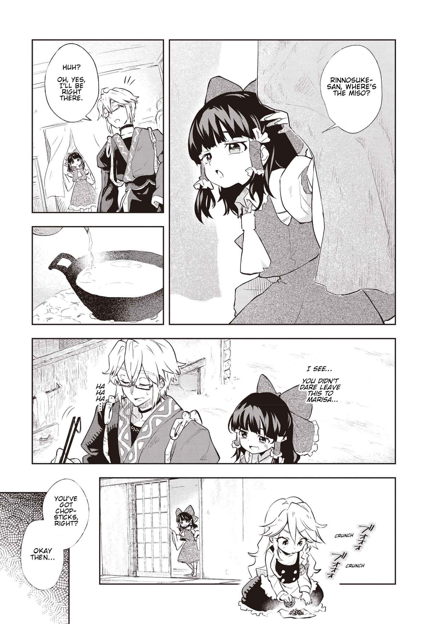 Touhou Project Niji Sousaku Series - Harapeko Marisa no Shiawase Gohan Chapter 1 - Page 9