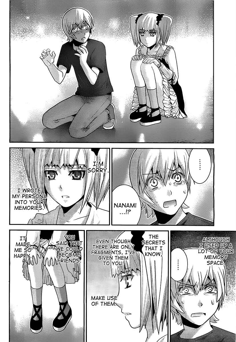 Gokukoku no Brynhildr Chapter 38 - Page 15