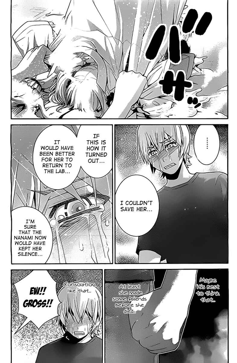 Gokukoku no Brynhildr Chapter 38 - Page 8