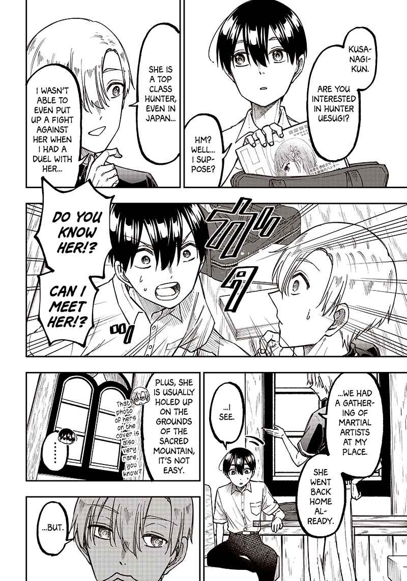 Kyuuseishu «Messiah» ~Isekai wo Sukutta Motoyuusha ga Mamono no Afureru Genjitsu Sekai wo Musou Suru~ Chapter 12 - Page 6