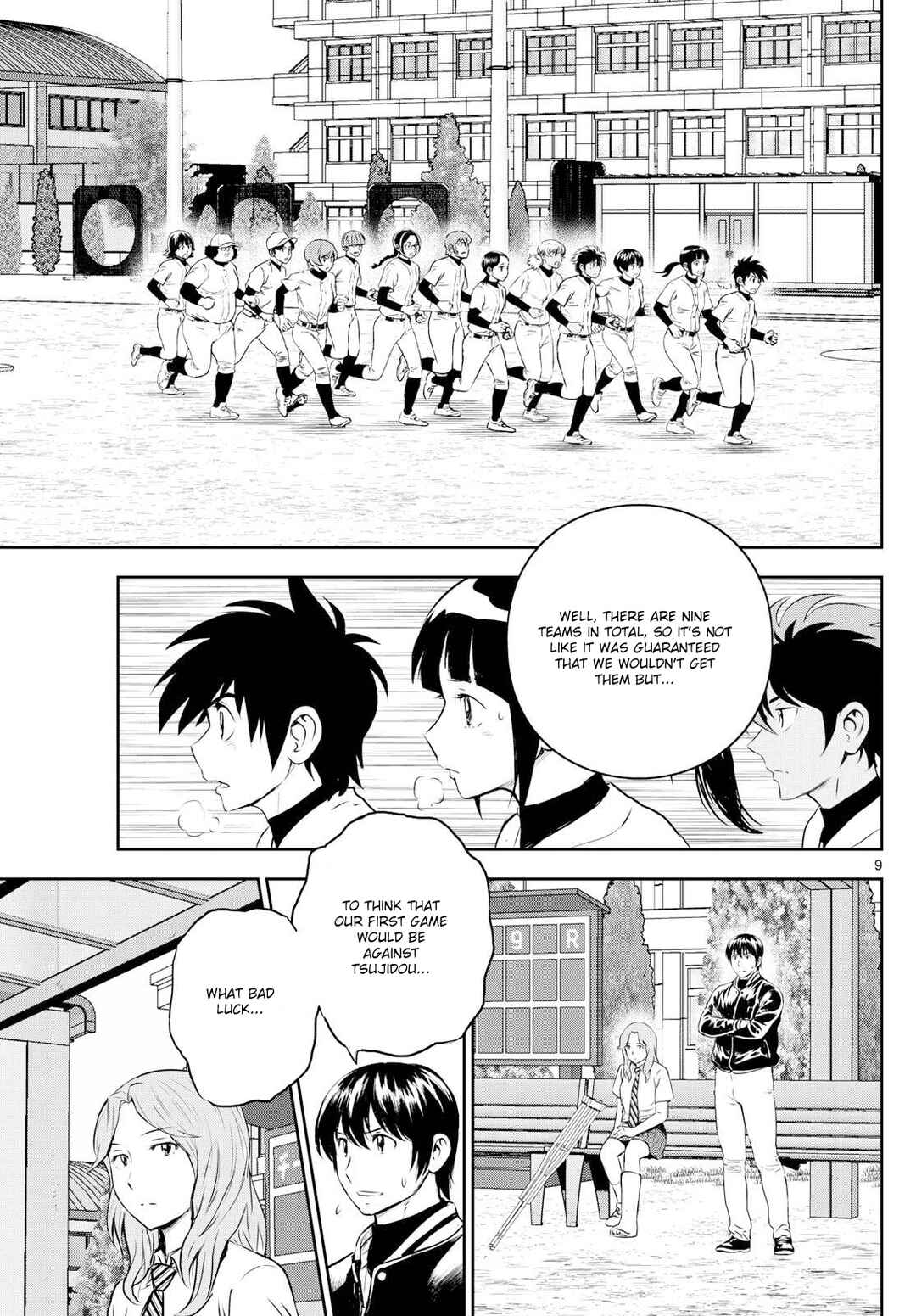 Major 2nd Chapter 305 - Page 9