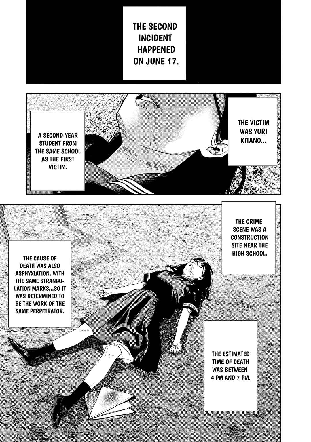 Medium: Spirit Medium Detective Hisui Jyouduka Chapter 6 - Page 13