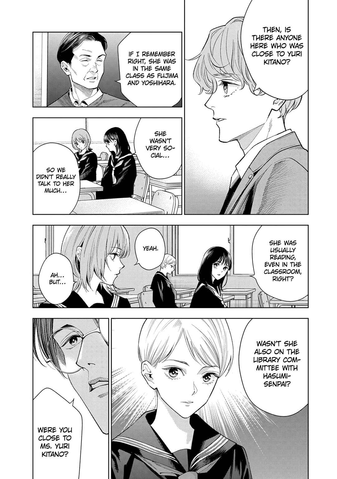Medium: Spirit Medium Detective Hisui Jyouduka Chapter 6 - Page 24