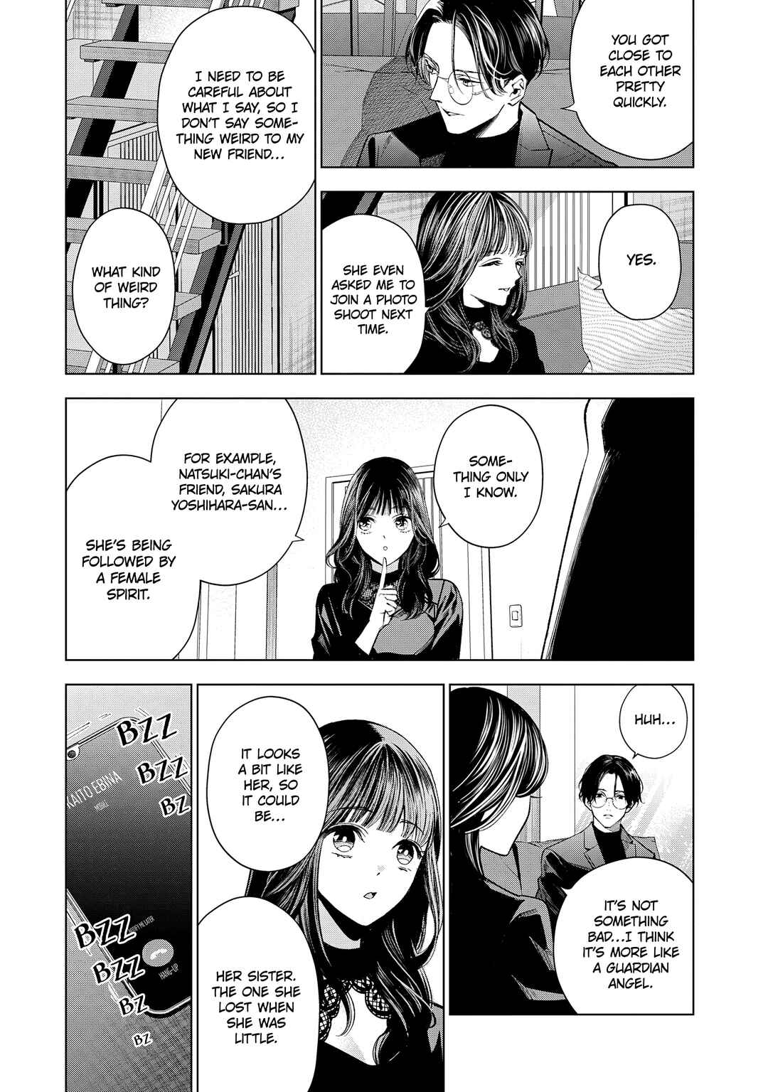 Medium: Spirit Medium Detective Hisui Jyouduka Chapter 6 - Page 33