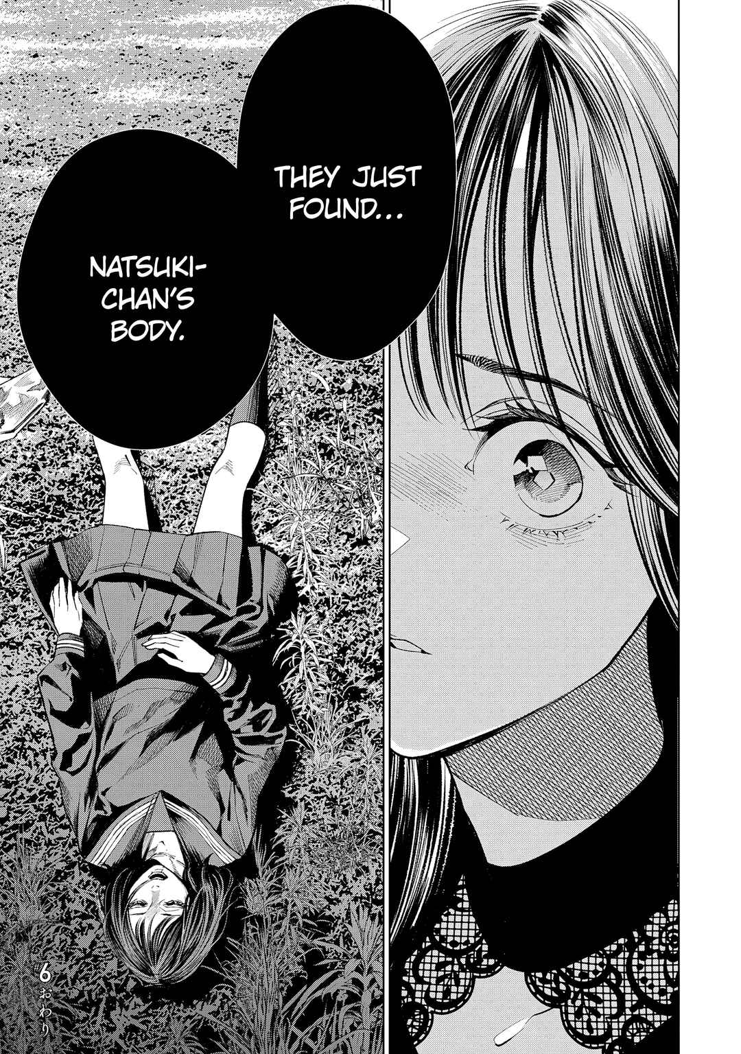 Medium: Spirit Medium Detective Hisui Jyouduka Chapter 6 - Page 35
