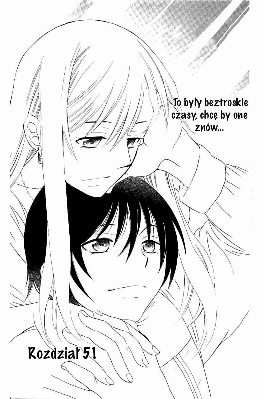 Soredemo Sekai wa Utsukushii Chapter 51 - Page 1