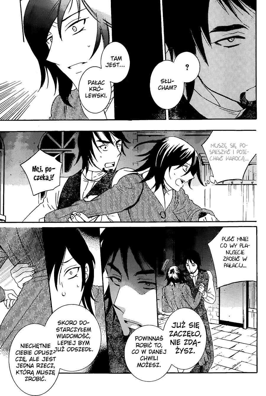 Soredemo Sekai wa Utsukushii Chapter 51 - Page 10