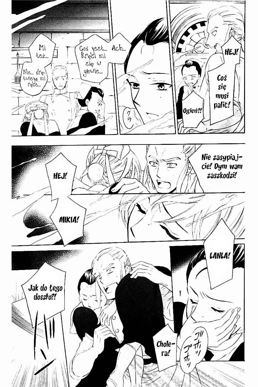 Soredemo Sekai wa Utsukushii Chapter 51 - Page 14