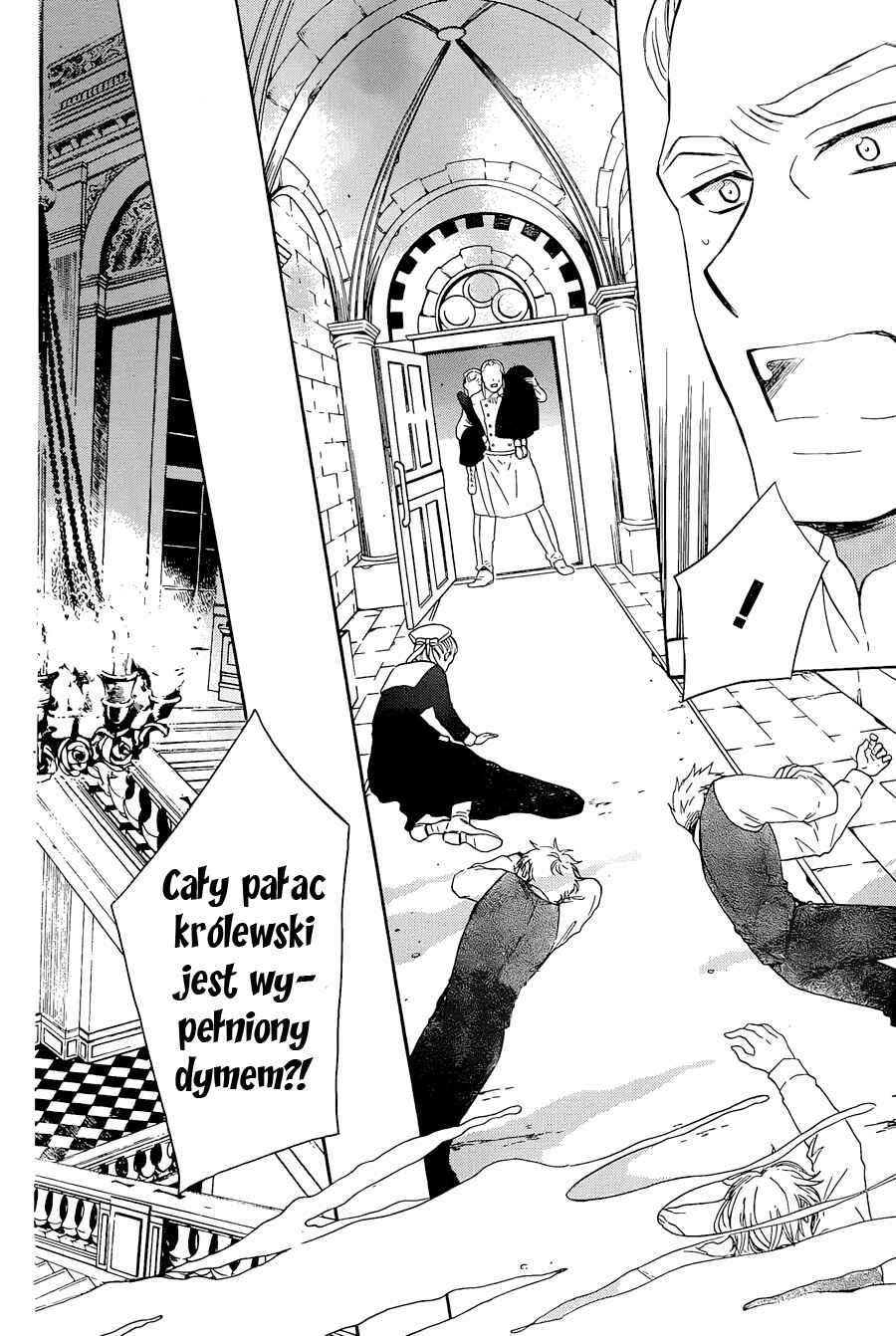 Soredemo Sekai wa Utsukushii Chapter 51 - Page 15