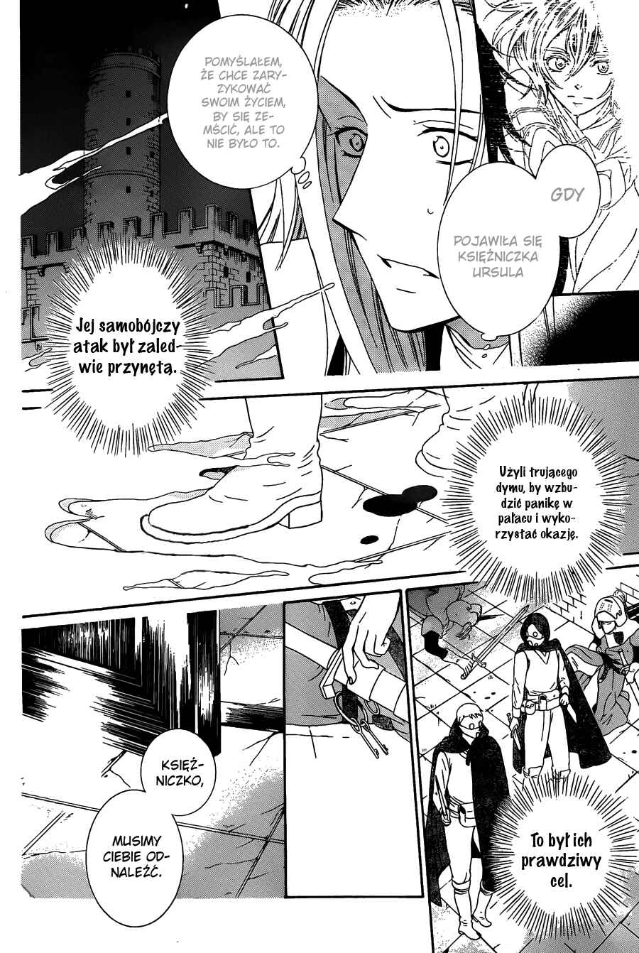 Soredemo Sekai wa Utsukushii Chapter 51 - Page 17