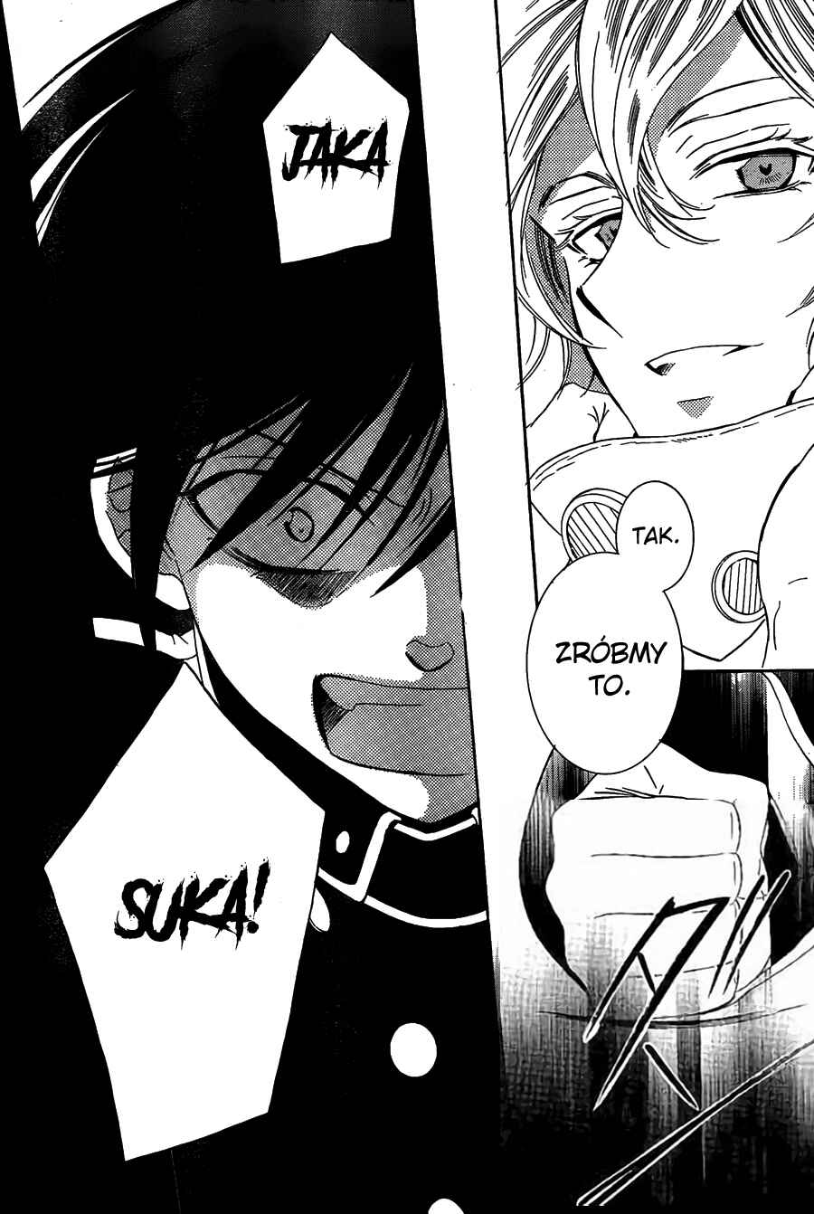 Soredemo Sekai wa Utsukushii Chapter 51 - Page 19