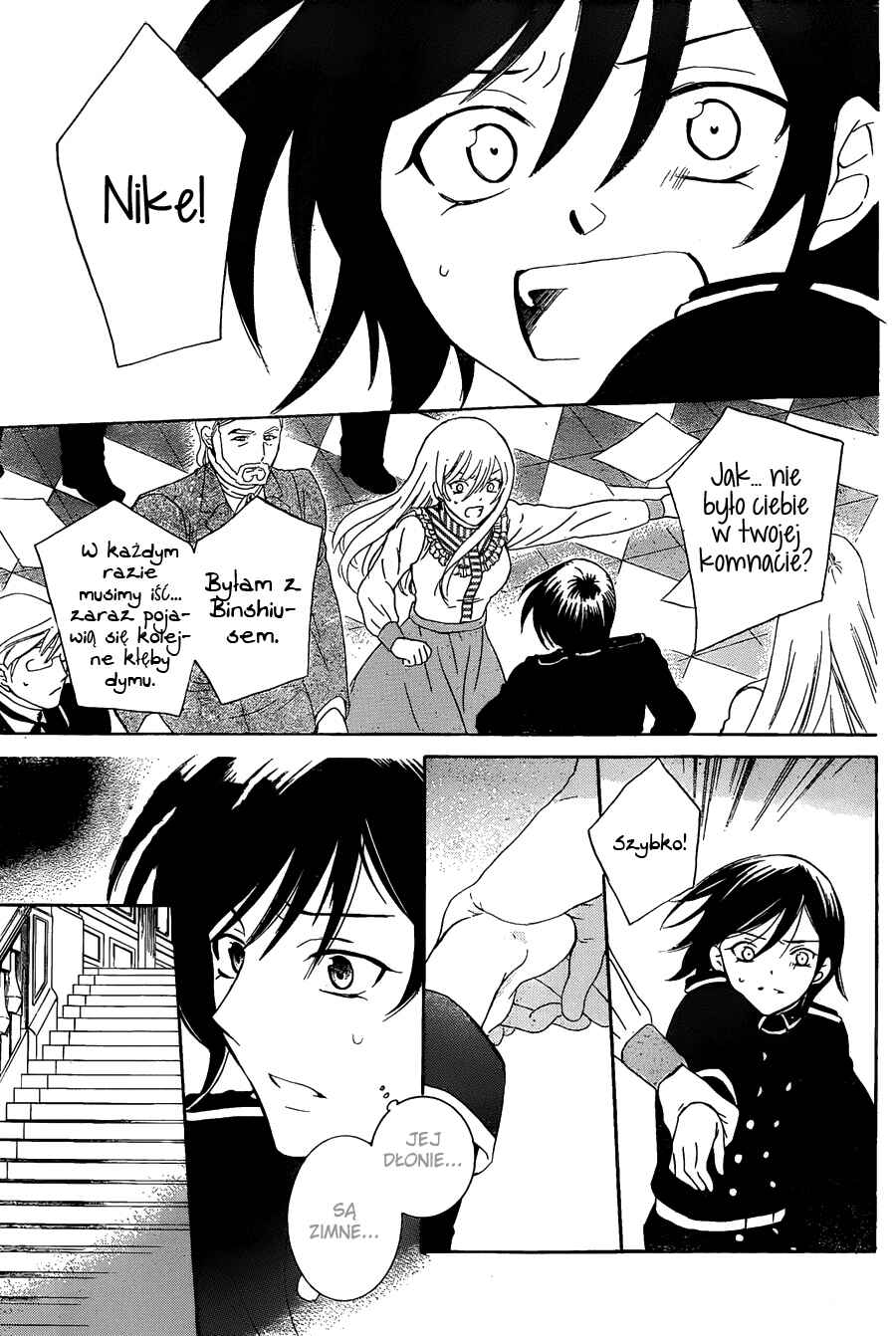 Soredemo Sekai wa Utsukushii Chapter 51 - Page 22
