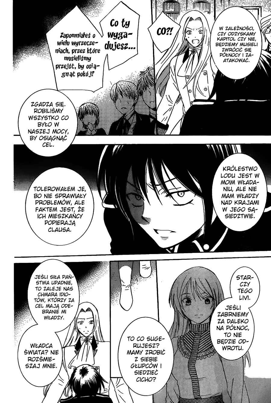 Soredemo Sekai wa Utsukushii Chapter 51 - Page 25