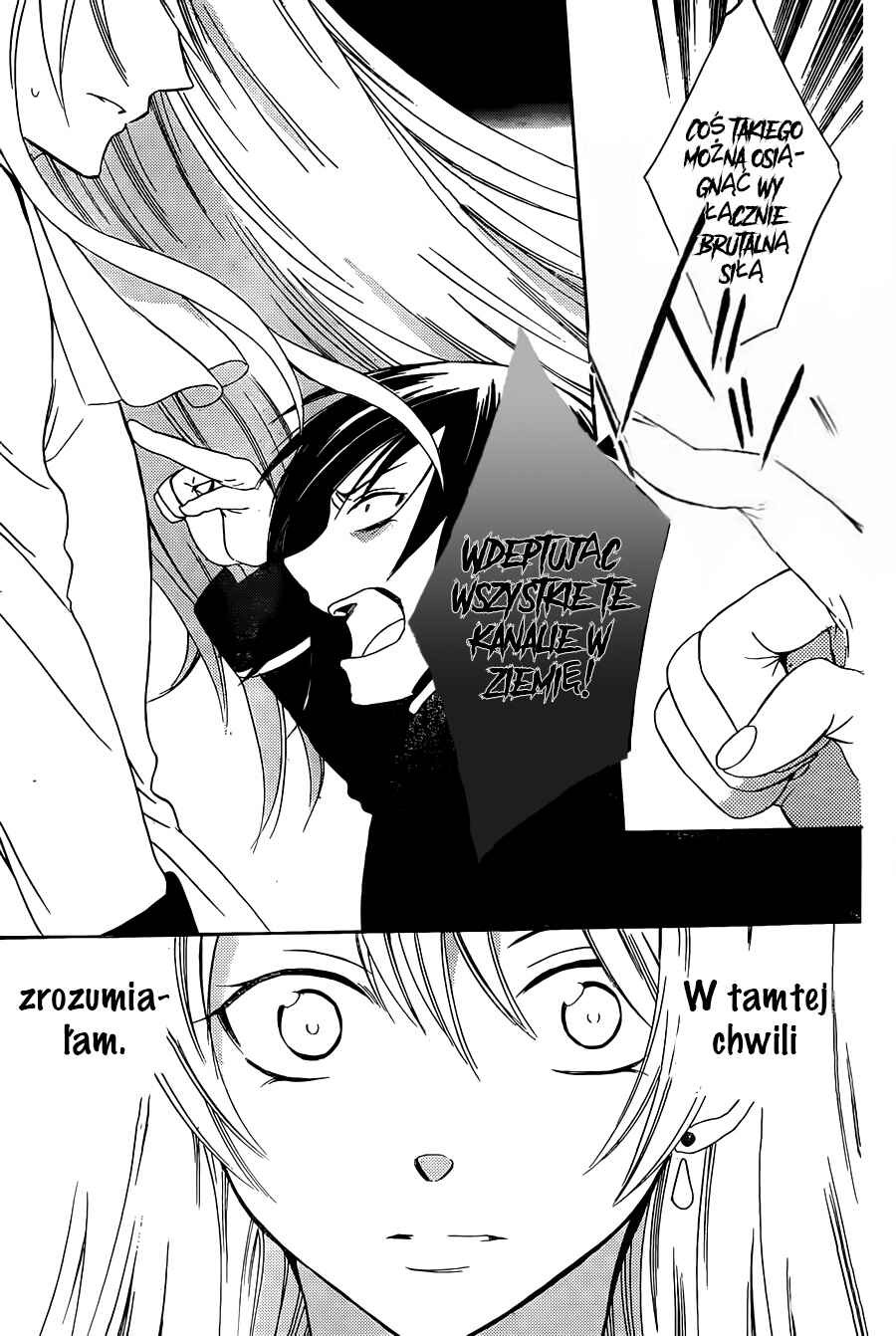 Soredemo Sekai wa Utsukushii Chapter 51 - Page 26