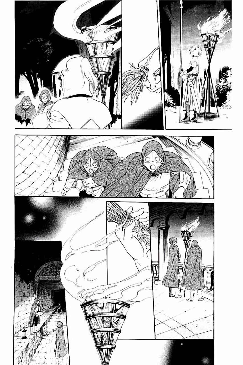 Soredemo Sekai wa Utsukushii Chapter 51 - Page 4