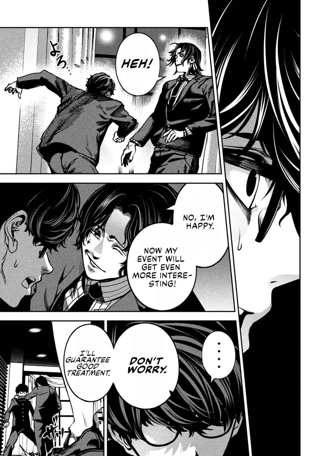 Bouryoku Banzai Chapter 21 - Page 15