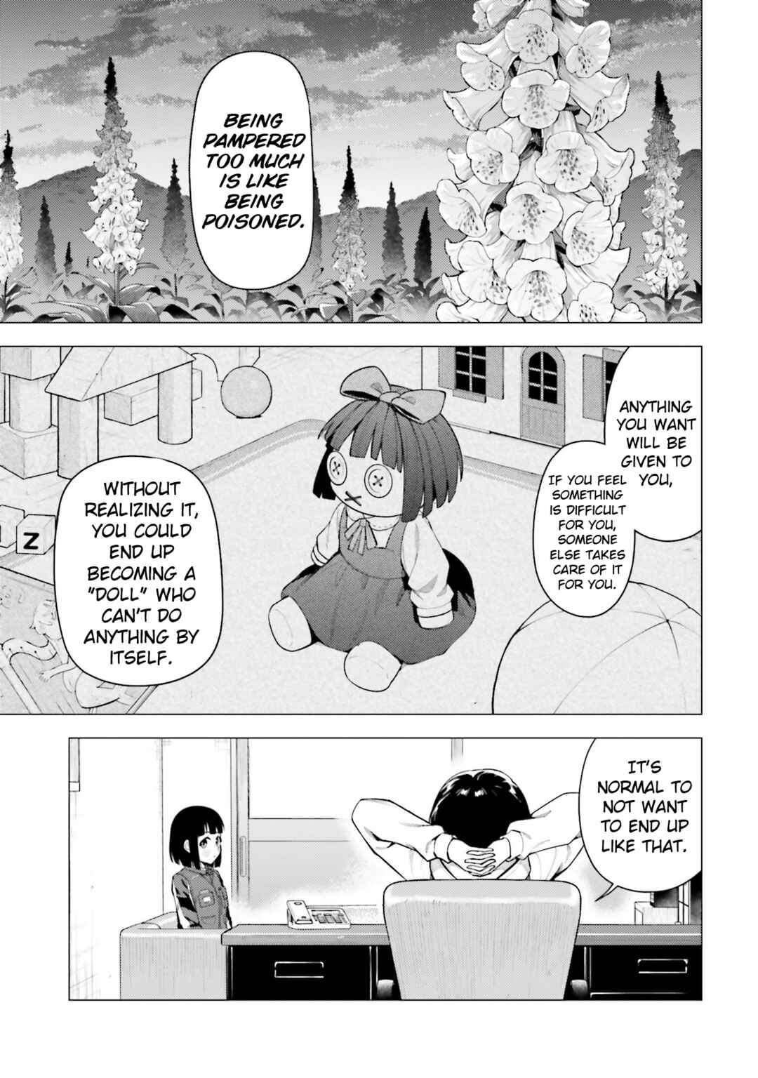 Super Cub Chapter 46.5 - Page 5
