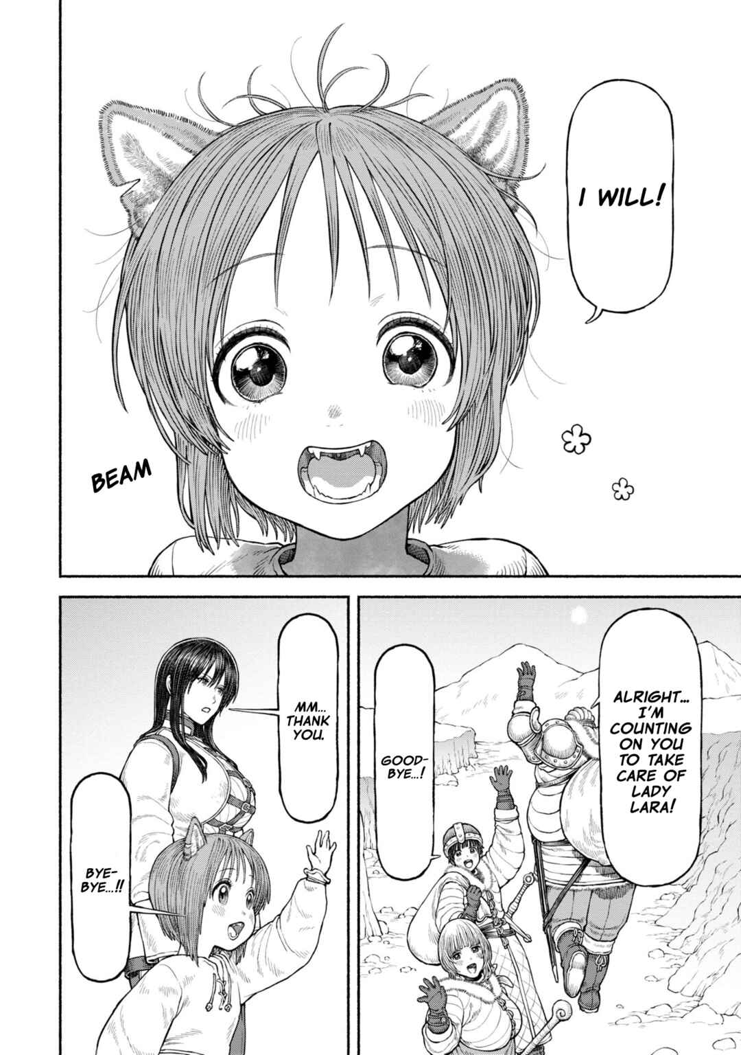Onna Kishi to Kemomimi no Ko Chapter 51 - Page 13