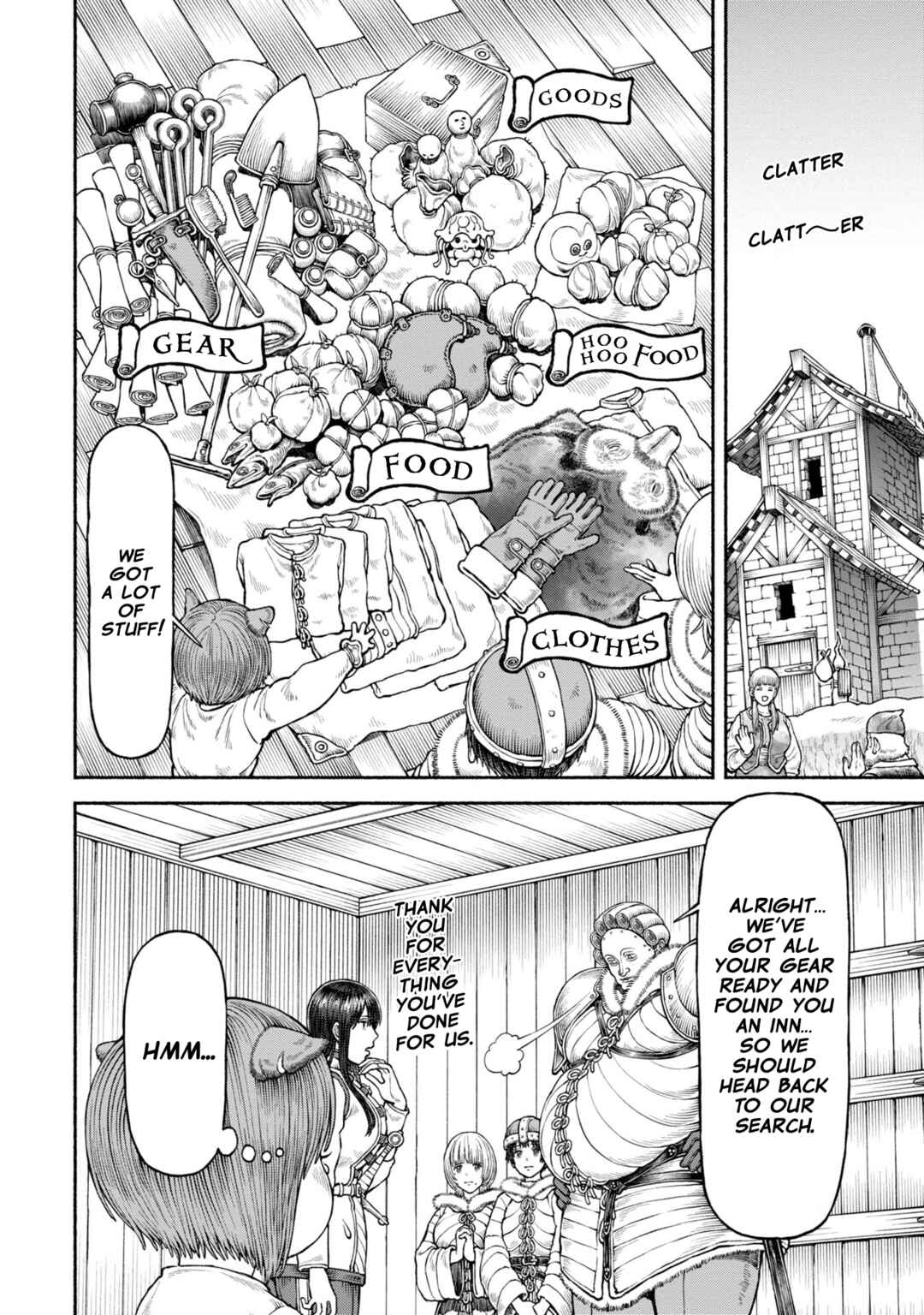 Onna Kishi to Kemomimi no Ko Chapter 51 - Page 7