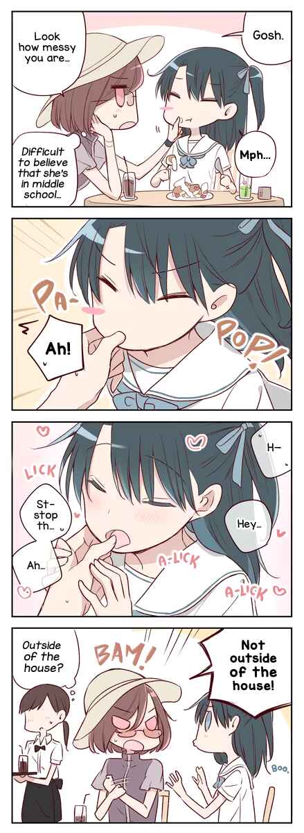 Yuru Oyako Chapter 0 - Page 2