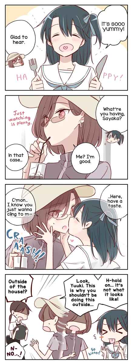 Yuru Oyako Chapter 0 - Page 3