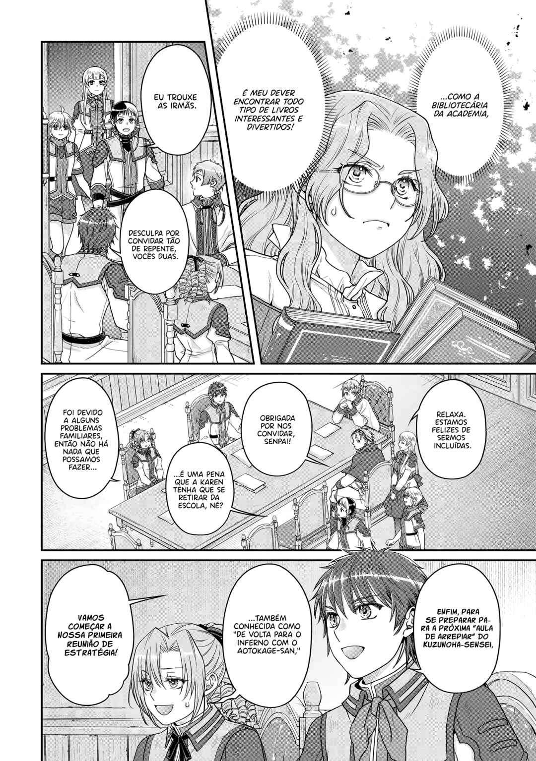 Tsuki ga Michibiku Isekai Douchuu Chapter 90 - Page 13