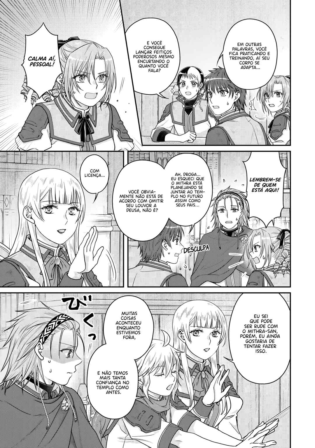 Tsuki ga Michibiku Isekai Douchuu Chapter 90 - Page 16