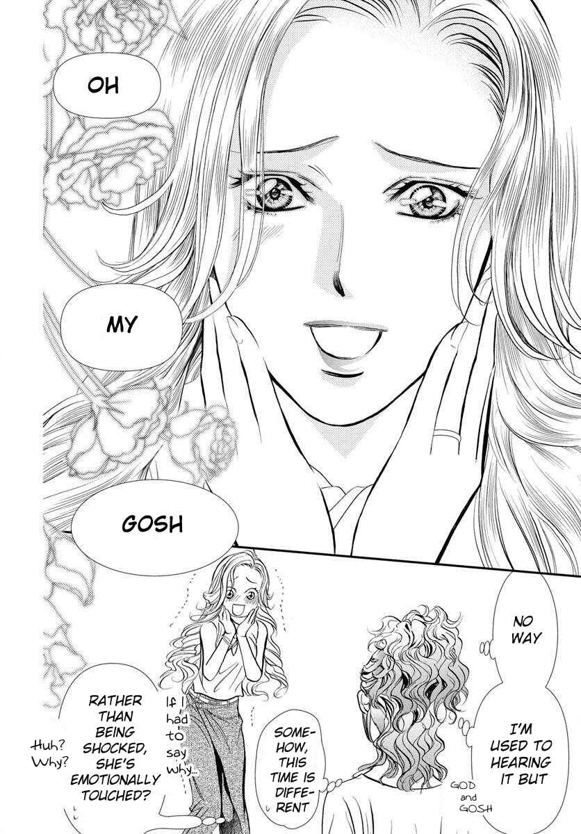 Skip Beat! Chapter 332 - Page 3