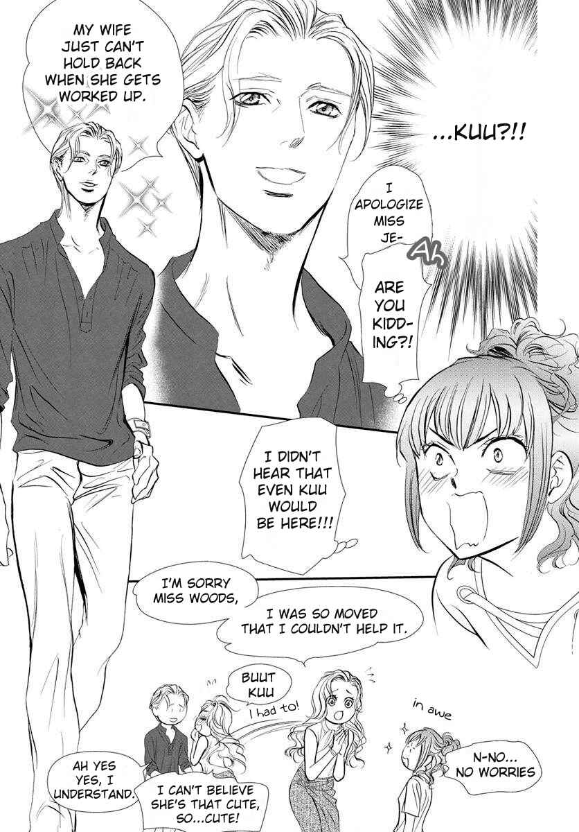 Skip Beat! Chapter 332 - Page 6