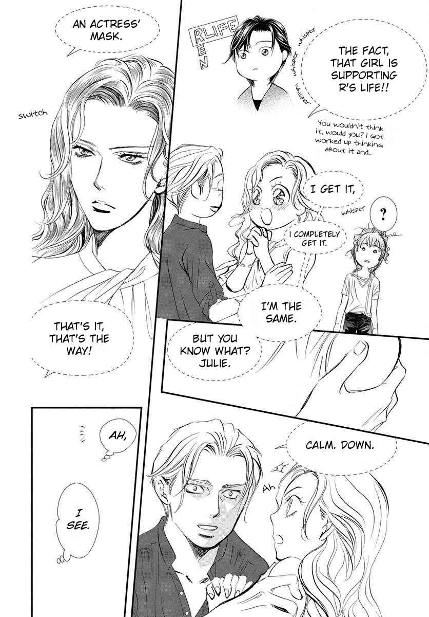 Skip Beat! Chapter 332 - Page 7